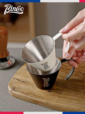 咖啡器具 Bincoo咖啡小奶盅不銹鋼帶刻度奶缸意式咖啡萃取濃縮萃取量杯尖嘴