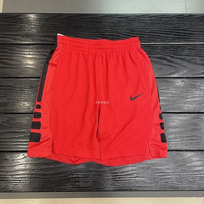 ❤奢品匯&amp;專櫃直出最低價❤正品Nike耐吉ELITE 白色男子精英速干透氣籃球運動訓練短褲AT3394