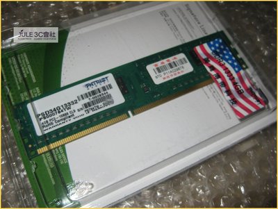 JULE 3C會社-博帝 雙面 DDR3 1333 PC3-10600 4GB 4G 終保/CL9/桌上型/PC 記憶體