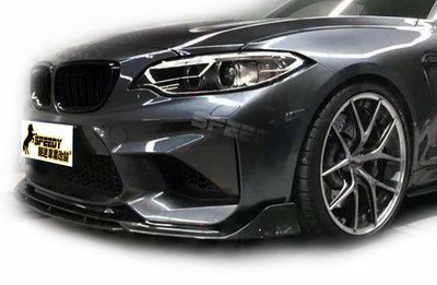 BMW F87 M2  AK 碳纖維 carbon 前下巴
