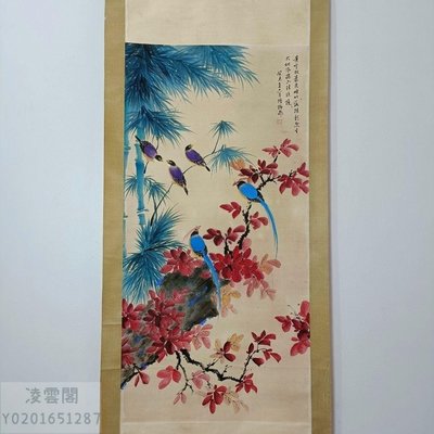 Zb361【陸柳非】花鳥,四尺中堂純手繪作品