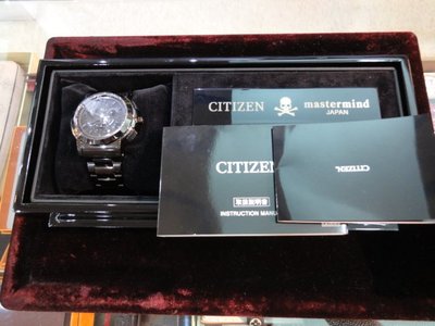 mastermind JAPAN x Citizen Limited Edition Watch