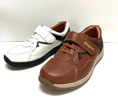 ☆地之柏- 99730 台灣製造整雙車縫 真皮氣墊 美姿健走鞋 休閒運動鞋 (特價) 淺咖 白 男款 39~44號