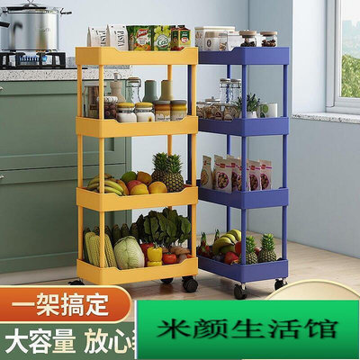 廚房置物架落地多層可移動小推車收納架蔬菜籃子架子衛生間收納架