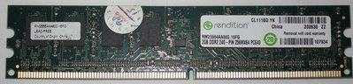 Rendition桌上型DDR2-800 2G RAM美光Micron桌機2GB記憶體RM25664AA800.16FG