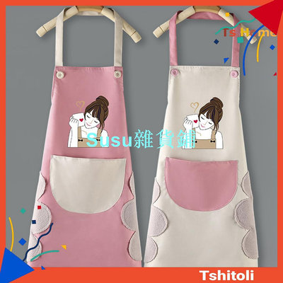 女士防水防油卡通女孩家用廚房圍裙腰圍圍兜圍裙