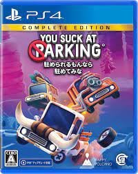 PS4遊戲 狂野泊車 ou Suck at Parking  中文版 【板橋魔力】