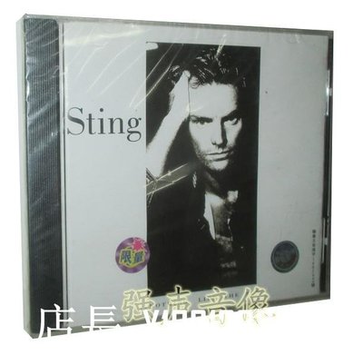 斯汀 美妙陽光(CD)Sting Nothing Like The Sun專輯金典首版