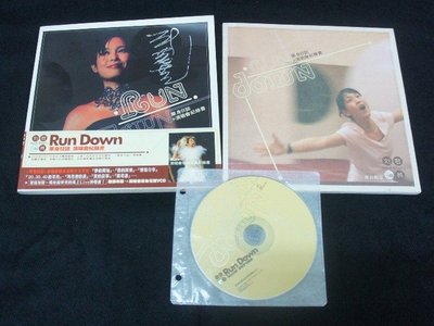 (珍藏簽名版) 劉若英 Renee 《Run Down 單身日誌演唱會紀錄書+花絮VCD》簽名版 / 2書+1VCD