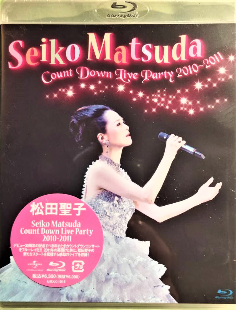 Blu-ray) 松田聖子SEIKO MATSUDA COUNT DOWN LIVE PARTY 2010-2011