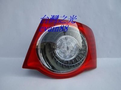 《※台灣之光※》全新VW福斯JETTA 06 07 08 09 10 11年高品質原廠型樣式全LED紅白尾燈外側