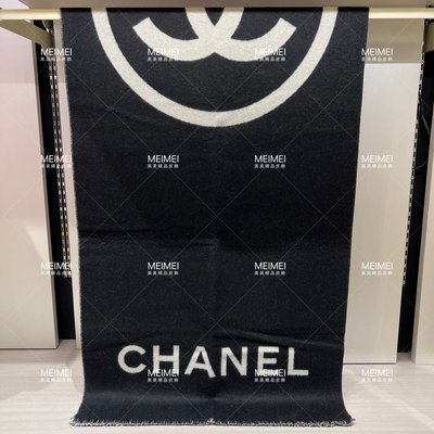 30年老店 預購 CHANEL 圍巾 黑色 白色 雙C LOGO 雙面 雙色 喀什米爾 羊毛 香奈兒 AA0716