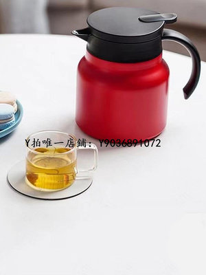 保溫茶壺 日本進口虎牌迷你食品級泡茶壺老白茶專用燜茶壺悶泡壺家用保溫壺