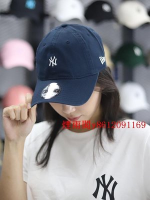 特賣-新品韓國newera紐亦華鴨舌帽MLB帽子ny洋基隊棒球帽男女小小標運動帽