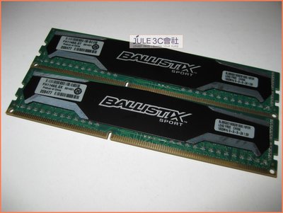 JULE 3C會社-美光 Ballistix DDR3 1600 16GB (8GB*2) 黑色/雙通道/競技版 記憶體