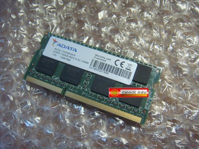 威剛 ADATA DDR3 1333 8G DDRIII PC3-10600 雙面16顆粒 筆記型專用 終身保固