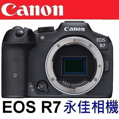 永佳相機_  CANON EOS R7 R-7 Body 單機身【公司貨】EOS R7 (1)