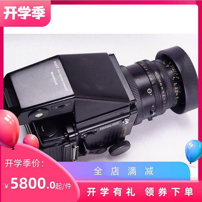 極致優品 瑪米亞 MAMIYA RZ67 903.5  套機中畫幅 膠片相機優于RB67 120 SY120