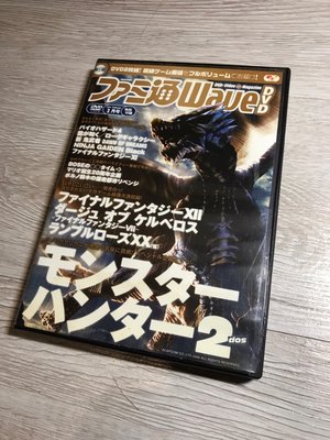 【二手尋寶屋】未測試 -DVD - 法米通Fami通Wave 2006年2月號