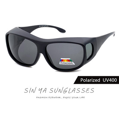 MIT經典黑偏光墨鏡 太陽套鏡 Polaroid套鏡墨鏡 防眩光 遮陽 近視老花直接套上 抗UV400