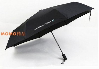 下殺- BMW 寶馬專用自動雨傘三折傘黑色雨傘 自動傘 超強防風晴雨高爾夫防風全自動雨傘 折疊商務傘 車用自動傘 太陽傘