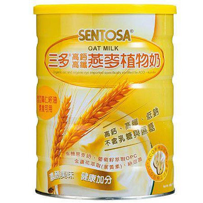 三多高鈣高纖燕麥植物奶850g*2罐