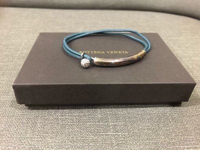 全新BOTTEGA VENETA銀色小球藍色皮繩手環（結束營業。開倉甩賣）
