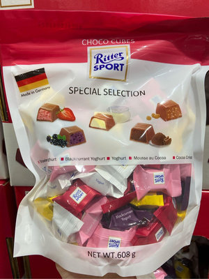 Ritter SPORT 力特巧克力口味彩色方塊 608公克-吉兒好市多COSTCO代購