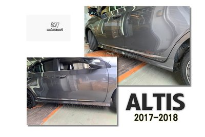 小傑車燈精品--TOYOTA ALTIS 11.5代 2017 2018 車美仕 側裙 側群 材質PP 完工價
