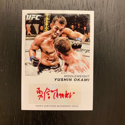 2011 Topps UFC Moment of Truth Red Auto Yushin Okami 親筆簽名 格鬥拳擊卡 卡片 編號#05/15