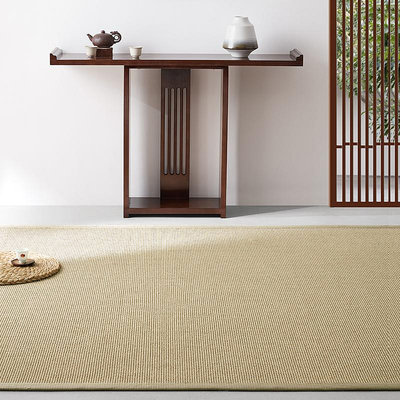 抗污劍麻地毯黃麻編織加厚地毯亞麻棉麻客廳北歐新中式地毯