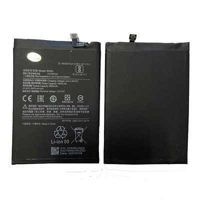 【萬年維修】米-紅米Note9/9T 4G 小米PocoM3 (BN62) 全新電池 維修完工價1000元 挑戰最低價!