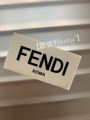 歐德利國際＊德國RIMOWA最佳搭配義大利羅馬 FENDI ROMA造型貼紙（行李箱/登機箱專用）