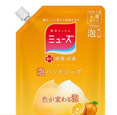日本進口 Muse 地球製藥 橘子香 450Ml 洗手乳 洗手慕斯 大容量 補充包
