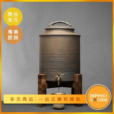 INPHIC-14升中式陶瓷帶龍頭飲料桶/儲水飲水桶/迎賓自助餐飲料桶-IMXB01010BA