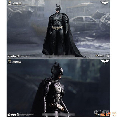 papa潮玩【出售】創世模王 拼裝模型 DC 蝙蝠俠 暗黑騎士 探照燈 蝙蝠戰車 機車 ZOSM