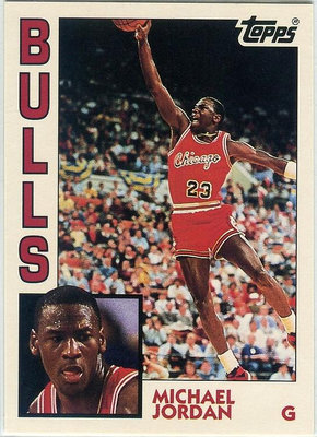 飛人 Michael Jordan 1992-93 Topps Archives #52 球卡