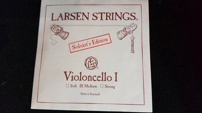 [台灣博聲提琴弦樂]LARSEN STRINGS 丹麥原裝 SOLO A+D 弦 大提琴弦