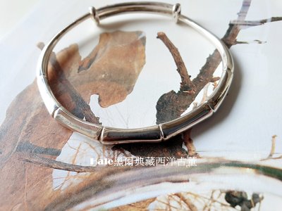 黑爾典藏西洋古董~純銀 925銀 竹節時尚感拋光可調式純銀手環~手工設計師品牌
