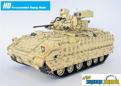 中士模型 威龍 63075 172美國M2A3布雷德利步兵戰車成品模型
