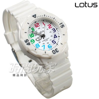Lotus 時尚錶 日本機蕊 簡單數字活力潮流腕錶 數字錶 女錶/學生錶/兒童手錶 TP2108L-02白色【時間玩家】