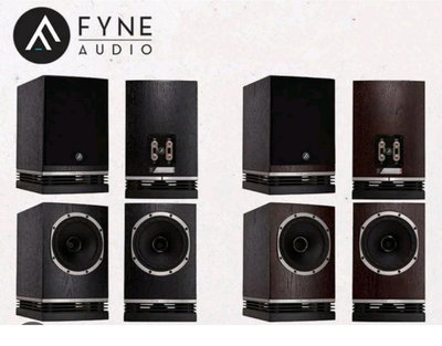 孟芬逸品（書架喇叭）全新日本進口Fyne Audio Fyne F500 黑檀橡木色黑白鋼琴烤漆四款