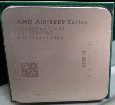 電腦水水的店~ AMD A10-5800K 3.8GHz 四核心/FM2腳位/CPU $600