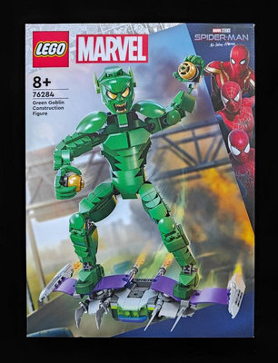 (STH)2024年 LEGO 樂高 漫威超級英雄-Green Goblin Constructio 綠惡魔 76284