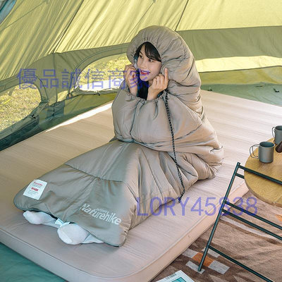 Natueike挪客 防寒睡袋大人 戶外露營裝備 可水洗棉 成人加厚冬季