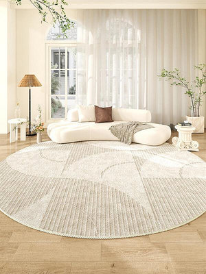 MUFEN 法式奶油風圓形地毯客廳沙發茶幾毯侘寂日式床邊毯圓型地墊