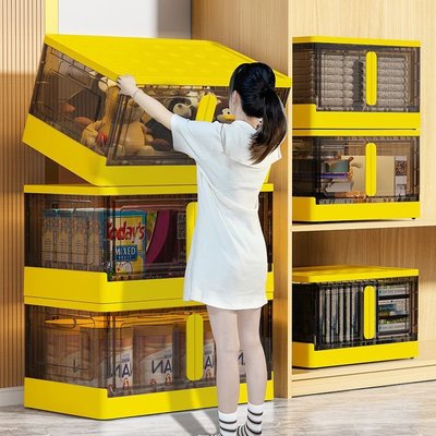 框子周轉筐大容量收納箱透明折疊柜子廚房客廳儲物箱雜物玩具書籍