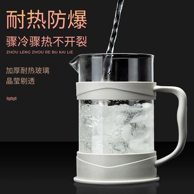 法壓壺手沖咖啡壺家用煮咖啡過濾器手動打奶泡器沖茶器熱銷 促銷