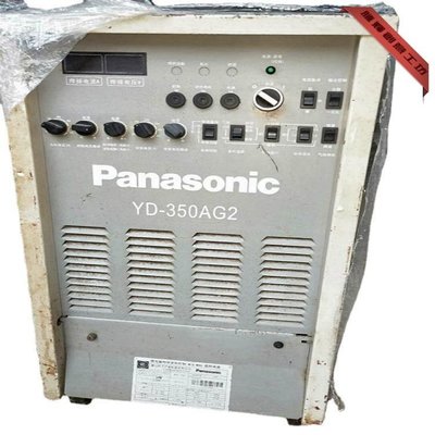【優選百貨】YD-350AG2微電腦焊接波形控制焊機 二手鋁焊機 氣保焊機-騰輝創意