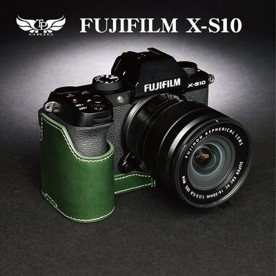 小馨小舖 【TP適用於 Fujifilm X-S10開底式相機底座】 相機底座 相機皮套 相機包 XS10